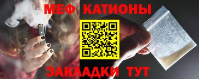 2c-b Донецк