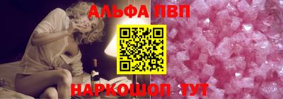 2c-b Донецк