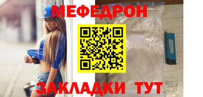 2c-b Донецк