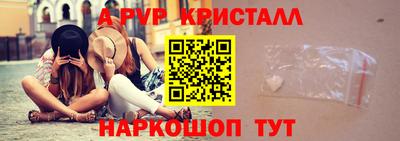 2c-b Донецк