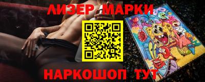 spice Донской