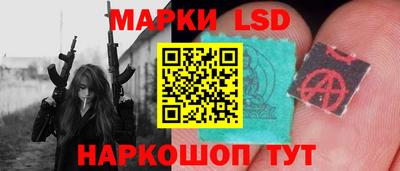 2c-b Донецк