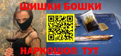 spice Донской