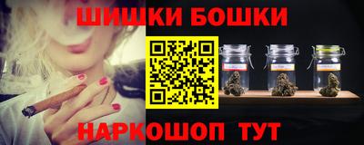 мяу мяу кристалл Дубна