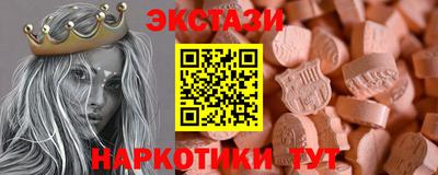 2c-b Донецк