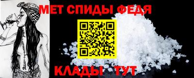 2c-b Донецк