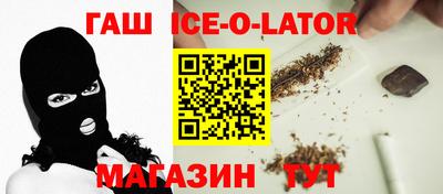 2c-b Донецк