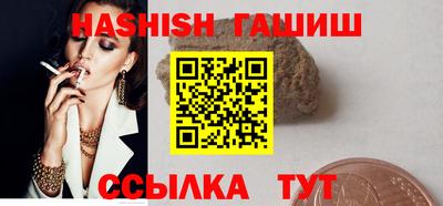 spice Донской