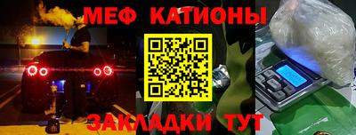 2c-b Донецк