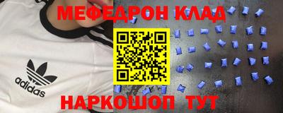 spice Донской