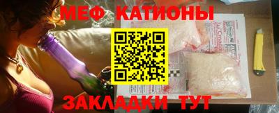 spice Донской