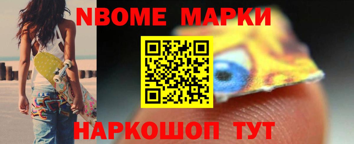 LSD-25 экстази кислота  Лсд 25 экстази ecstasy  Вход с VPN  Луховицы 